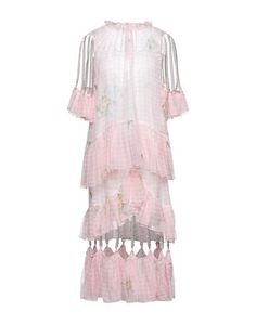 Платье миди Christopher Kane