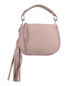 Сумка на руку Allsaints