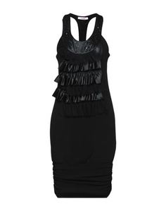 Платье миди Blugirl Blumarine