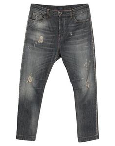 Джинсовые брюки Twinset