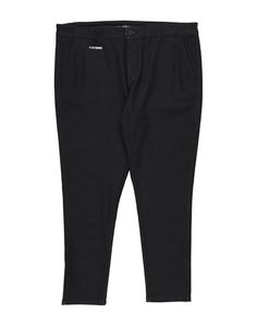 Джинсовые брюки Plein Sport