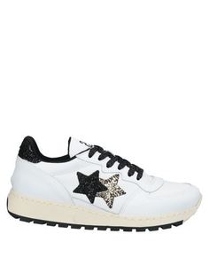 Кеды и кроссовки 2 Star