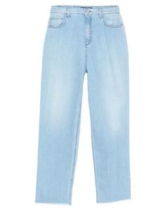 Джинсовые брюки Trussardi Jeans