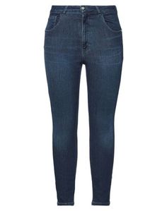 Джинсовые брюки Marani Jeans