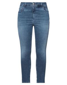 Джинсовые брюки Marani Jeans