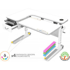 Детский стол Mealux Woodville Multicolor WG Energy BD-850 WG/MC Energy столешница белая, накладки на ножках серые