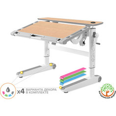 Детский стол Mealux Ergowood - L multicolor MG energy BD-810 MG/MC energy столешница клен, накладки на ножках серые