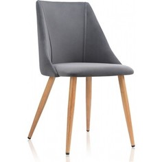 Стул Woodville Morgan dark gray