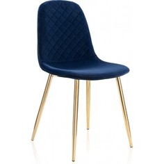 Стул Woodville Dabl dark blue