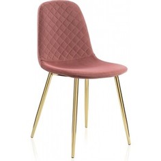 Стул Woodville Dabl pink