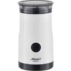 Кофемолка Atlanta ATH-3398 (white)