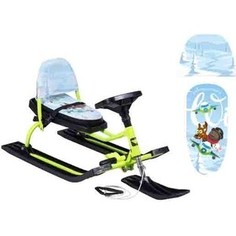 Снегокат Барс 124 Comfort Baby Friends Пилоты со складной спинкой Bars