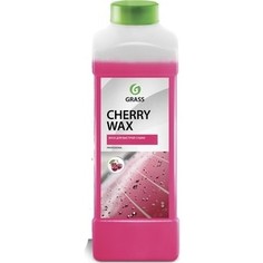 Холодный воск GRASS Cherry Wax, 1 л