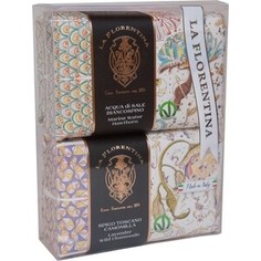 Мыло La Florintina Lavender & Wild Chamomile / Лаванда и Дикая ромашка, Marine water & Hawthorn / Морская вода и Кратегус в наборе 2*270 г