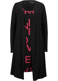 Платье из трикотажа из экологичной вискозы Bonprix