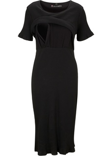 Платье с функцией кормления Bonprix