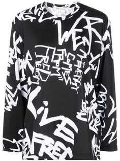 Comme Des Garçons футболка из джерси с графичным принтом