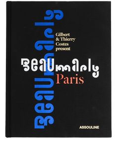 Assouline книга Beaumarly Paris