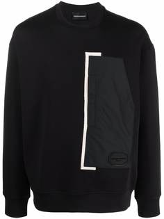 Emporio Armani толстовка с карманом