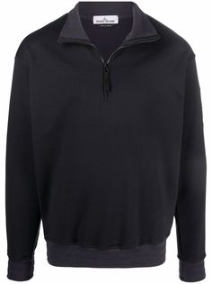 Stone Island трикотажный джемпер на молнии