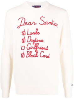 MC2 Saint Barth Heron slogan embroidered jumper