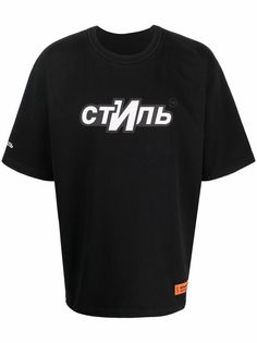 Heron Preston футболка с принтом Стиль
