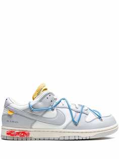Nike кроссовки Dunk Low Lot 15 of 50 из коллаборации с Off-White