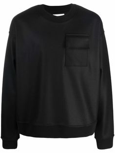 Jil Sander толстовка с карманом