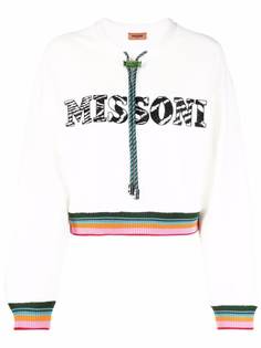 Missoni толстовка с кулиской и круглым вырезом