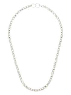 Givenchy G Chain necklace