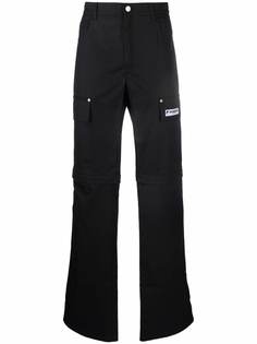 MISBHV removable legs trousers