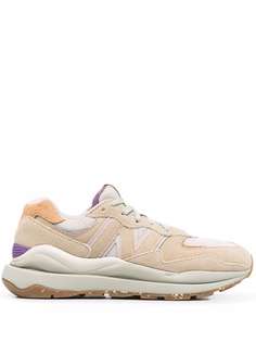 New Balance 57/40 leather trainers