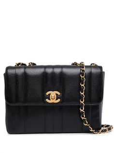 Chanel Pre-Owned сумка на плечо Mademoiselle Classic Flap 1995-го года