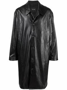 Daily Paper однобортное пальто с логотипом