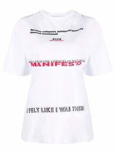 MSGM футболка с логотипом