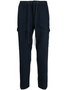 BOSS укороченные брюки чинос с кулиской