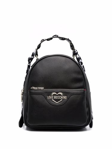 Рюкзак moschino love. Смотреть фото Рюкзак moschino love. Смотреть картинку Рюкзак moschino love. Картинка про Рюкзак moschino love. Фото Рюкзак moschino love