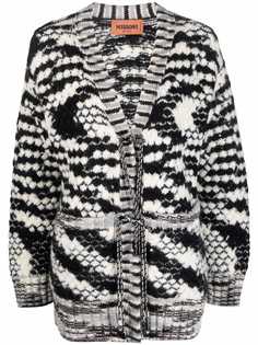 Missoni полосатый кардиган крупной вязки