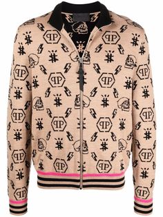 Philipp Plein толстовка на молнии с логотипом