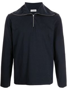 Jil Sander свитер с воротником на молнии