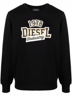 Diesel толстовка с логотипом