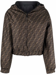 Fendi двусторонняя куртка с логотипом FF