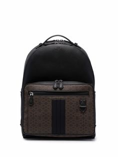 Bally рюкзак на молнии с монограммой