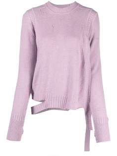 Zadig&Voltaire джемпер с вырезами