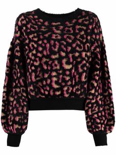 DVF Diane von Furstenberg джемпер с анималистичным принтом