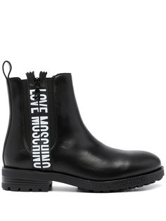 Love Moschino ботинки с логотипом