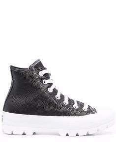 Converse кроссовки с нашивкой-логотипом