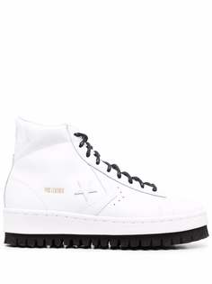 Converse кроссовки Trek Pro Leather LTD