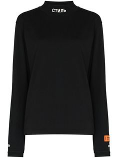 Heron Preston толстовка с высоким воротником и надписью Стиль