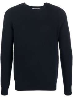 extreme cashmere кашемировый джемпер с круглым вырезом
